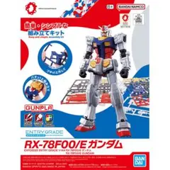 ガンプラEXPO限定品　組立済み 2026年最新】ガンプラexpo 限定品の人気アイテム - メルカリ