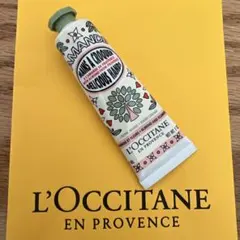 【新品未使用】ロクシタンフローラルアーモンドハンドクリーム30ml