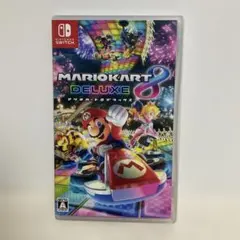 マリオカート8 デラックス