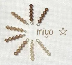 【1点限り】スワロフスキー スティック 茶系 ハンドメイド 188