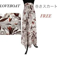 LOVEBOAT 巻きスカート　ラップスカート　サイズFREEのサムネイル