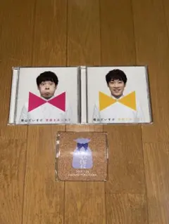 Item thumbnail for item d4422625-e53f-4e87-ae0a-2d574895e023