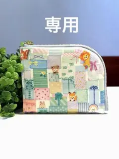 Item thumbnail for item b1dee0d1-b5ec-45ad-b44f-dd1a16ddb20a