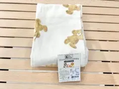 Item thumbnail for item ecfe83c2-76b8-45d8-ad97-89dffd9ad351