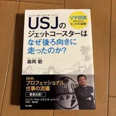 輸入品のともりん様 リクエスト 2点 まとめ商品