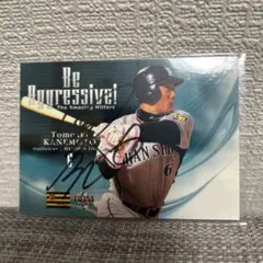 2026年最新】金本知憲 サインの人気アイテム - メルカリ