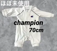 ほぼ未使用残り一点一回のみ着用即発送Champion 汚れなし入園準備最終値下げ