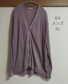 GU メンズ シアーカーディガン くすみパープル XL