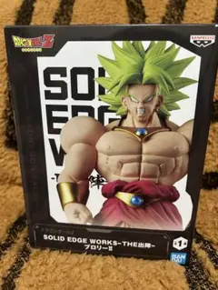 ドラゴンボールZ SOLID EDGE WORKS THE出陣 ブロリーⅡ