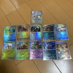 ポケモンカード　 モンスターボールミラー　11枚まとめて売り