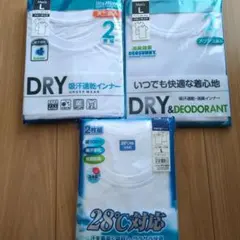 吸汗速乾・消臭効果 メンズTシャツ Lサイズ 2枚組3点セット