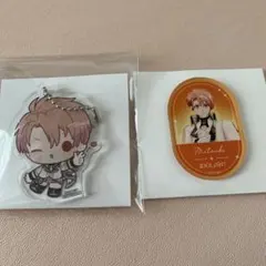 アイナナアクリルチャーム三月セット