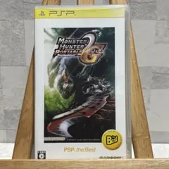 トラッカー様 リクエスト 3点 まとめ商品