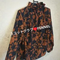 Item thumbnail for item 2082d7fa-64df-4950-a856-b30434d16c71