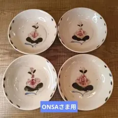 Item thumbnail for item 0d54625b-2e49-4f1d-9b33-cb071dc315b4