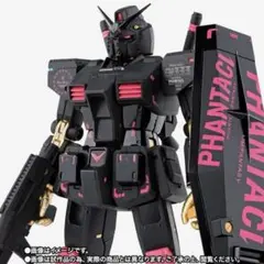 ネオジオ mvs コンバーター 激レア phantom-1 - メルカリ