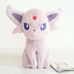 Item thumbnail for item 2852ffe3-e085-4c83-9dd3-9de4a6fd2b9e