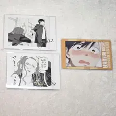 【ウィンブレ】 桜遥 杉下京太郎 まとめ売り