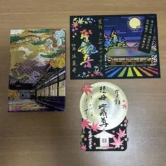 宵月桜　【プロフ必読お願いします】様 リクエスト 2点 まとめ商品