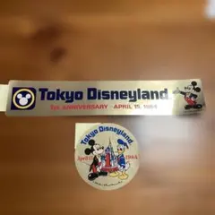 レア商品】1983年東京ディズニーランドオープン記念ステッカー（貴重品