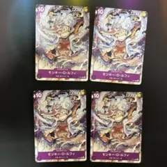 ルフィ ONE PIECE DAY 23来場者特典 交流会 プロモ 4枚セット③ - メルカリ