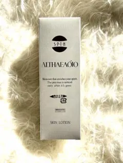 2026年最新】セプテムミルクローションの人気アイテム - メルカリ