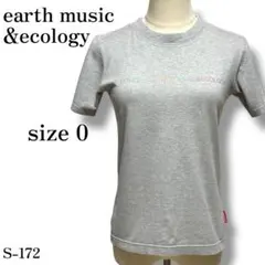 S-172 アースミュージック＆エコロジー ロゴ 半袖 Tシャツ シンプル