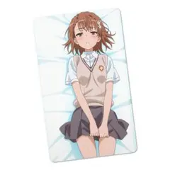 ウラシク セクシーカード 匿名配送 042
