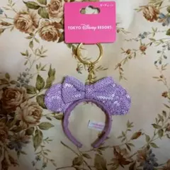 ディズニー　ミニー　スパンコール　カチューシャ　キーチェーン　パープル　新品