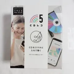 アイオーデータ CDレコ5 (美品) Amazon.co.jp: アイ・オー・データ 「CDレコ(ブラック)」 スマホ