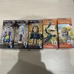 の*ん様 ワンピース ワールドコレクタブルフィギュア セット