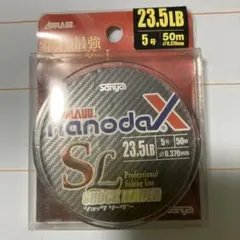 サンヨー　ナノダックスSL ショックリーダー　5号　50mのサムネイル