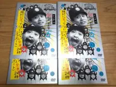 2026年最新】笑ってはいけない DVDの人気アイテム - メルカリ