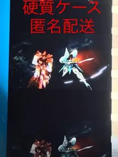 機動戦士ガンダム 閃光のハサウェイ ケルディムガンダム　入場者特典　フィルム