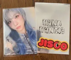 2026年最新】hana ジスの人気アイテム - メルカリ