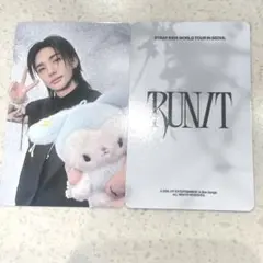 2026年最新】stray kids トレカ ヒョンジンの人気アイテム - メルカリ
