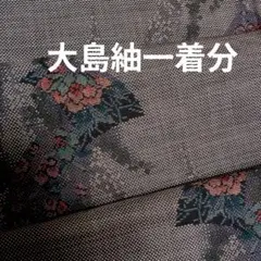 Item thumbnail for item 790de887-d5cc-4c6f-a11e-a6ddab928aeb