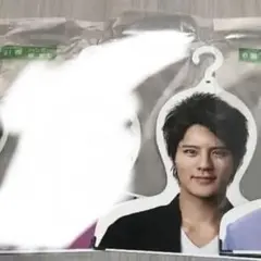 Hey!Say!JUMP 岡本圭人くんセブンくじハンガー