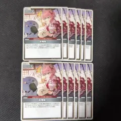 2026年最新】み俺恥の人気アイテム - メルカリ