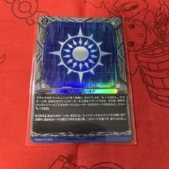 ペルソナシールド ストイケイア - メルカリ