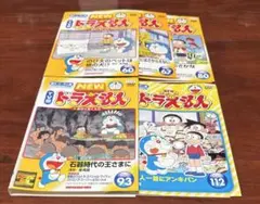 TV版 NEWドラえもん vol.1,5,7,8,9 dvd - メルカリ