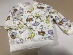 Item thumbnail for item b3fc45c2-3ede-49cb-aa5d-6374b5dd780a