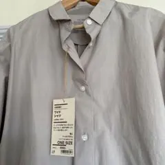 ワイドシャツ ベールブラウン ONE SIZE