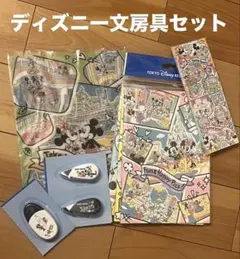 ディズニー文房具セット