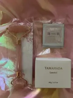 2025年最新】珠肌 -ランシェル- オールインワンジェルの人気