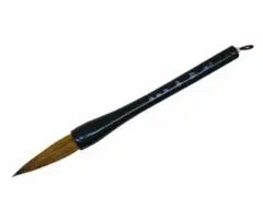 Item thumbnail for item fa8a2ad8-8182-4e9d-a045-5282347a0212