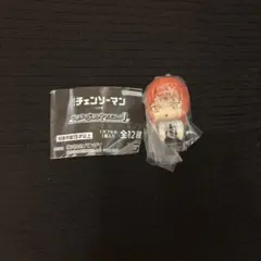 チェンソーマン レゼ編つまんでつなげてマスコットガチャ マキマ ボールチェーン