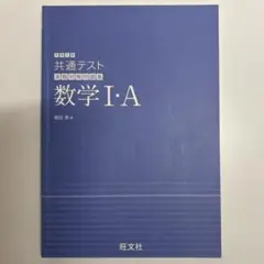 Item thumbnail for item d677d33d-d8e3-40bc-952c-28a516ce264c