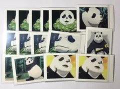 呪術廻戦 15点セット