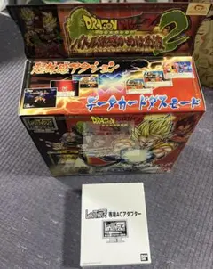 let'sTVプレイ ドラゴンボールZ データカードダスモード
